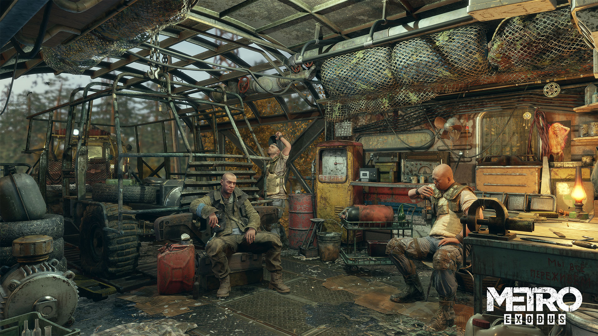 Metro Exodus Deep Silver metro-exodus-deep-silver